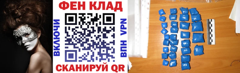Amphetamine 97%  мега ссылка  Батайск  что такое наркотик 