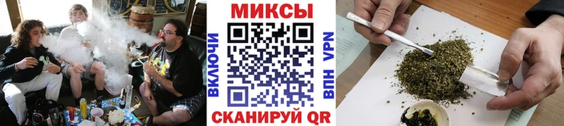 Бутират бутик  Батайск 