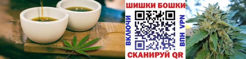 hydra ССЫЛКА  Батайск  Canna-Cookies марихуана  где продают  