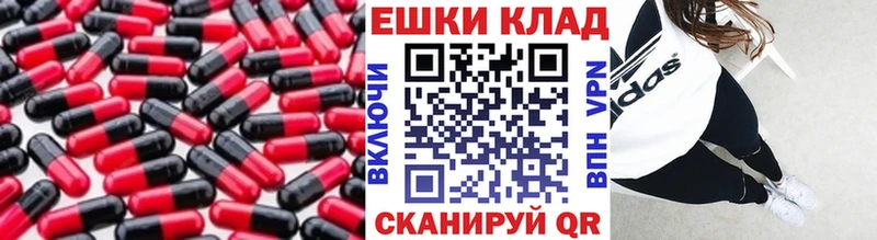 Ecstasy Дубай  цены   Батайск 