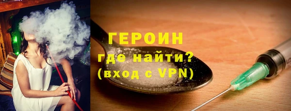 меф VHQ Богданович