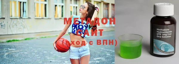дмт Бугульма