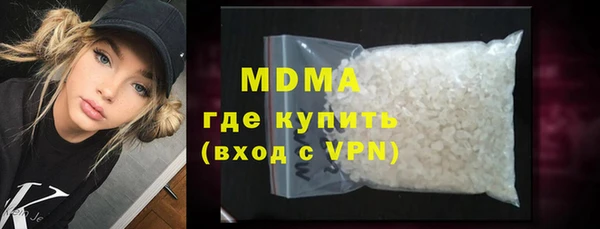 метадон Бородино