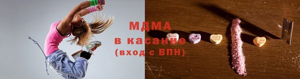 меф VHQ Богданович