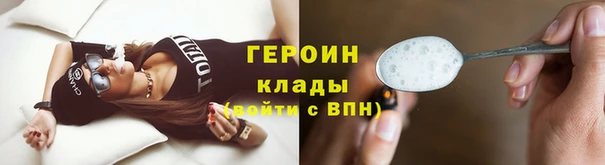 дмт Бугульма
