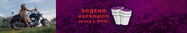 меф VHQ Богданович