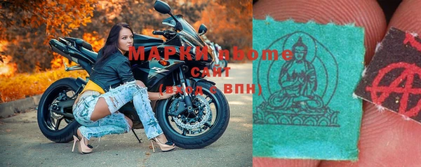 меф VHQ Богданович