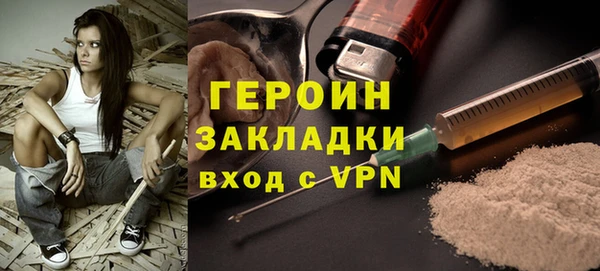 меф VHQ Богданович