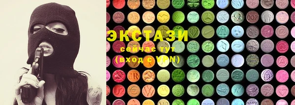 дмт Бугульма