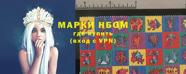меф VHQ Богданович
