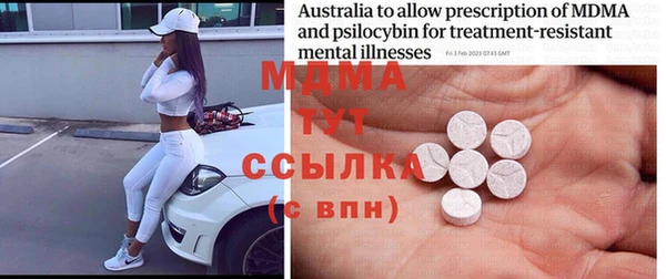 дмт Бугульма