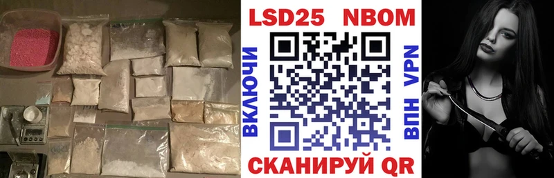 Лсд 25 экстази ecstasy купить наркотики цена Батайск