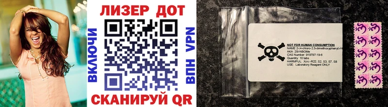 omg как войти  как найти закладки  Батайск  Марки N-bome 1,8мг 